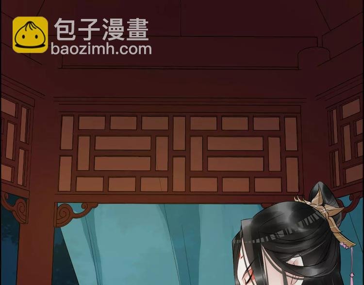 第24话 你像我的故人