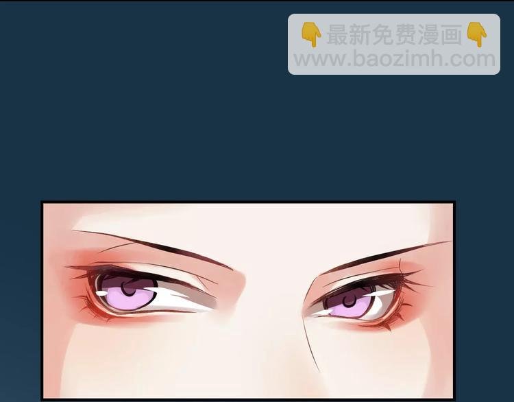 第24话 你像我的故人