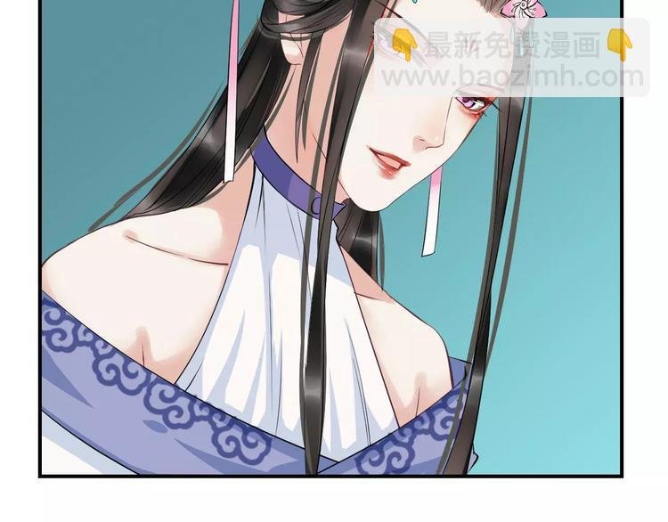第24话 你像我的故人