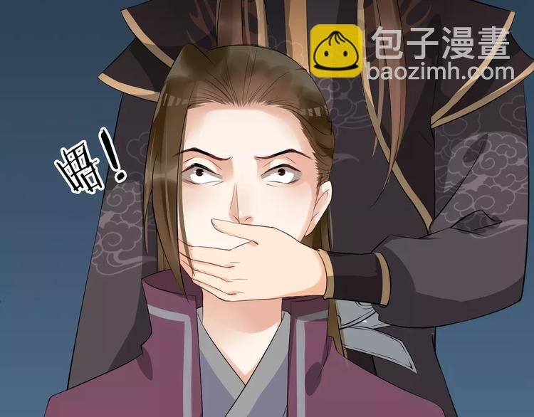 第25话 我不是他