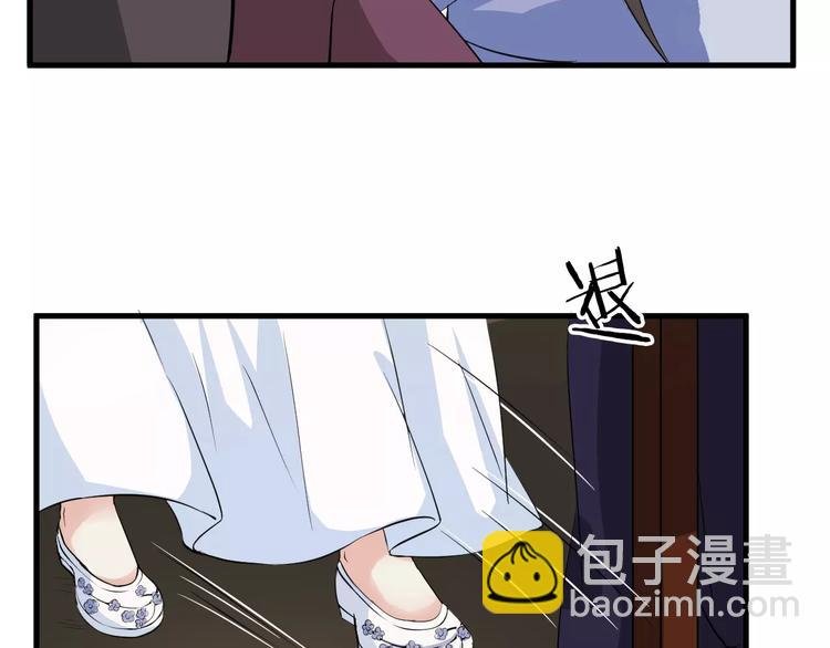 第25话 我不是他