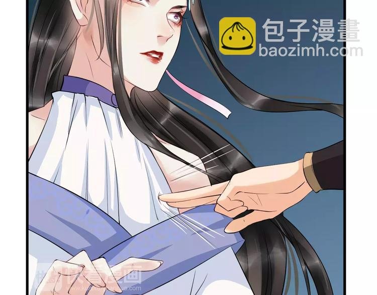 第25话 我不是他