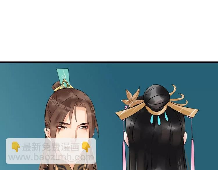 第25话 我不是他
