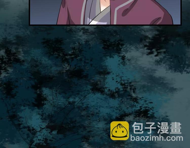 第25话 我不是他