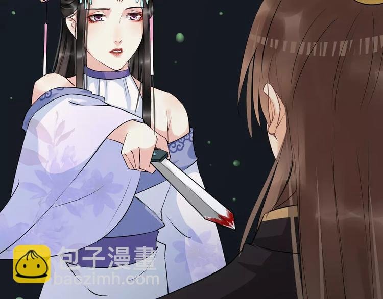 第26话 我来还他的债
