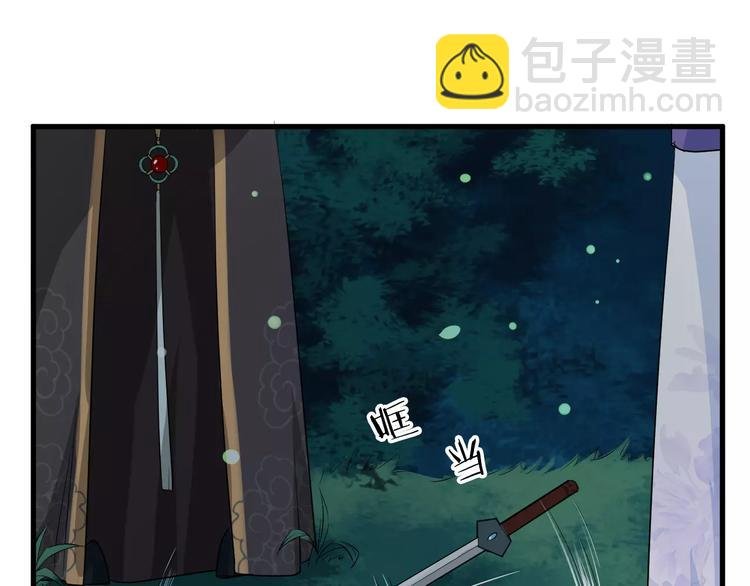 第26话 我来还他的债