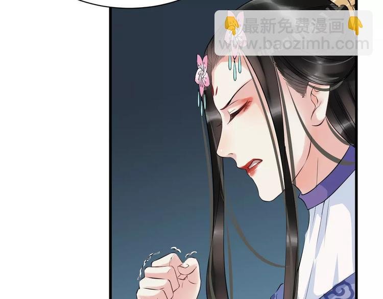 第26话 我来还他的债