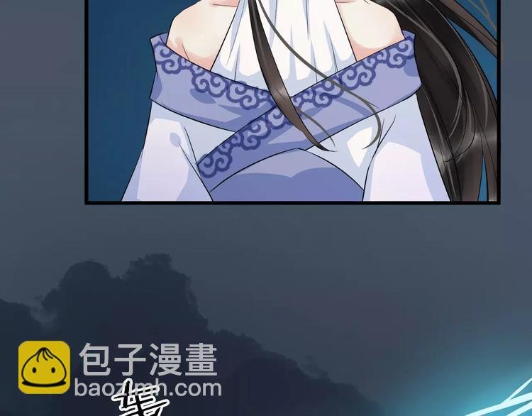 第26话 我来还他的债
