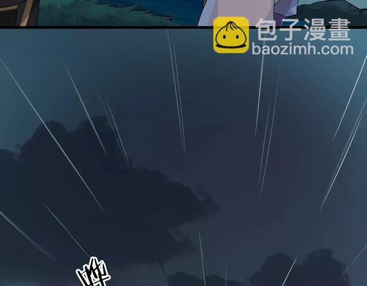 第26话 我来还他的债