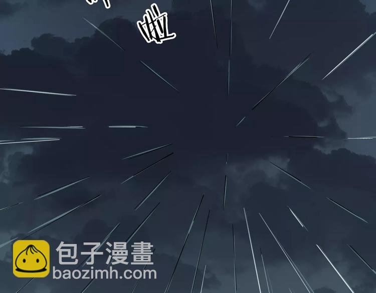 第26话 我来还他的债