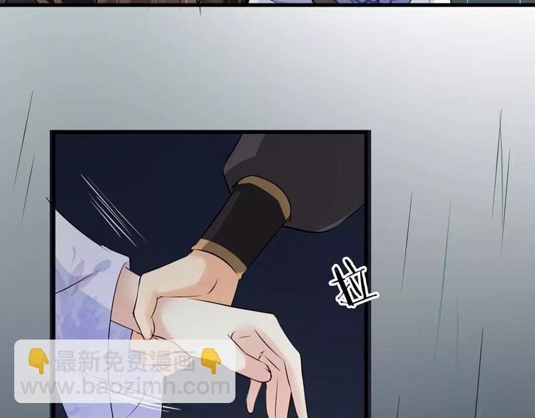 第26话 我来还他的债