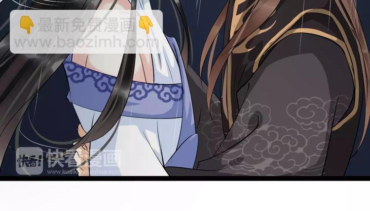 第26话 我来还他的债
