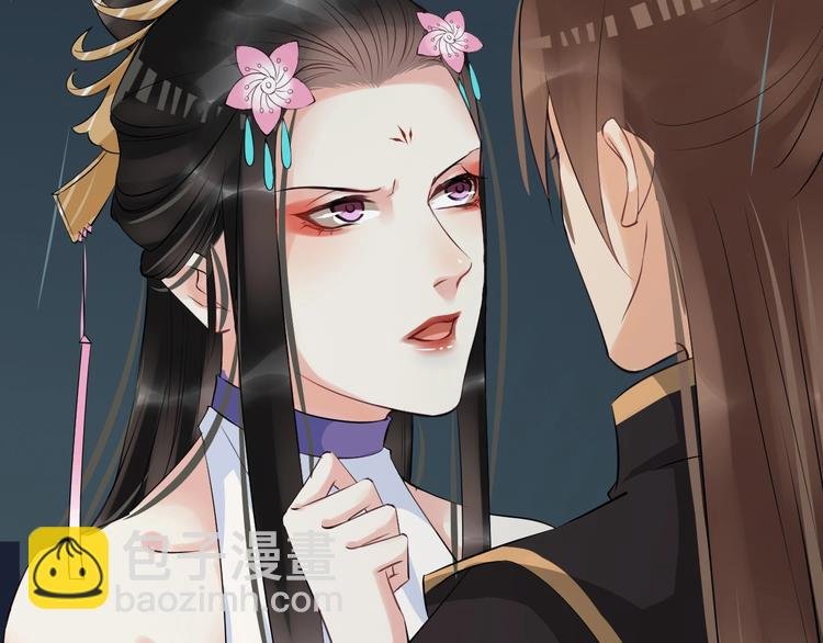 第26话 我来还他的债