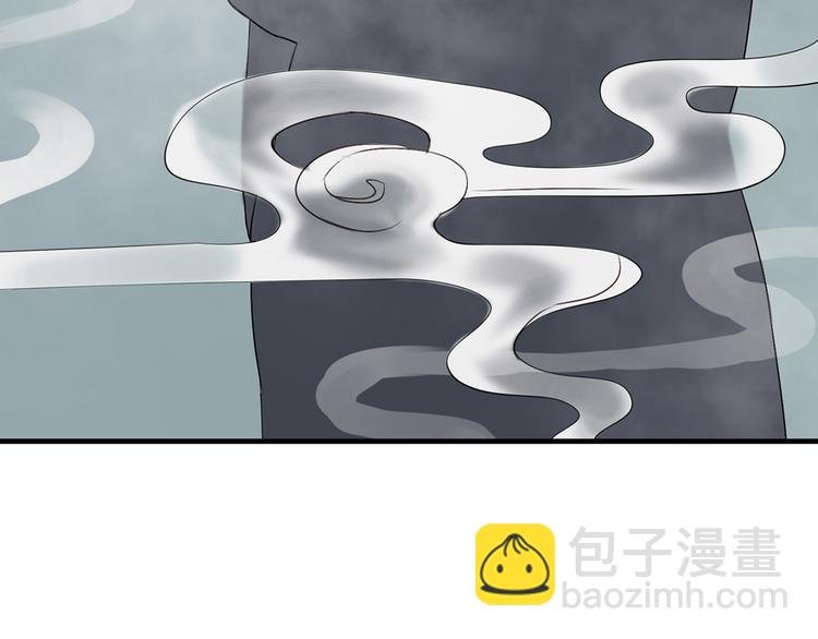 第1话（下）追溯前缘