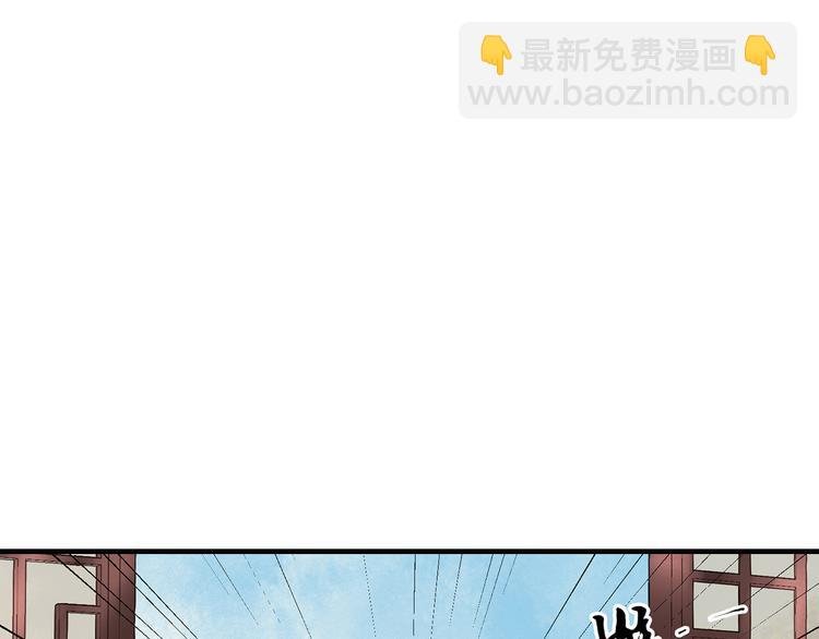 第1话（下）追溯前缘