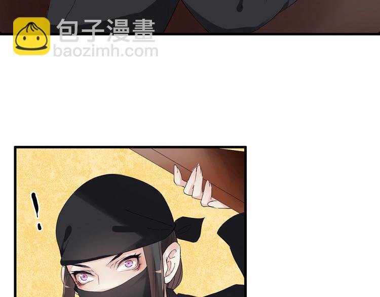 第1话（下）追溯前缘