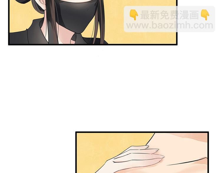 第1话（下）追溯前缘