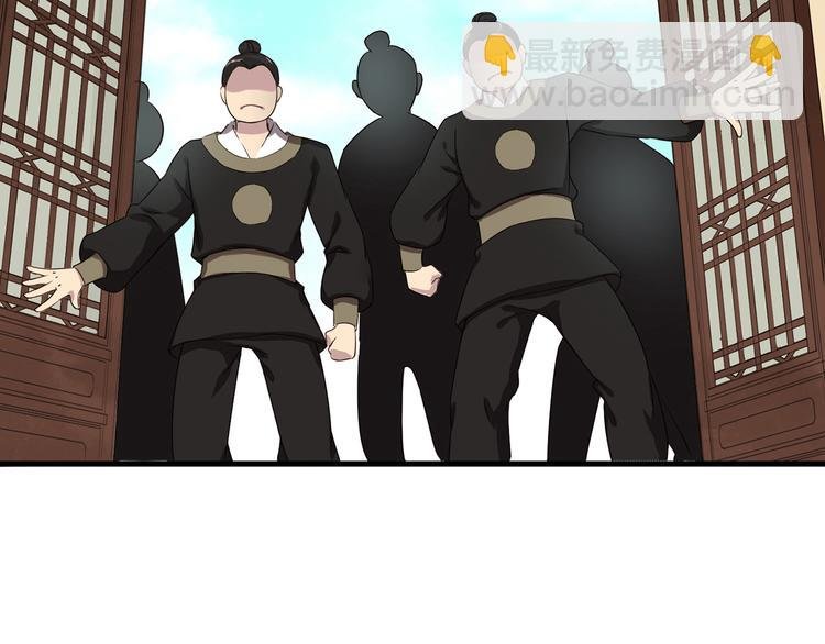 第1话（下）追溯前缘