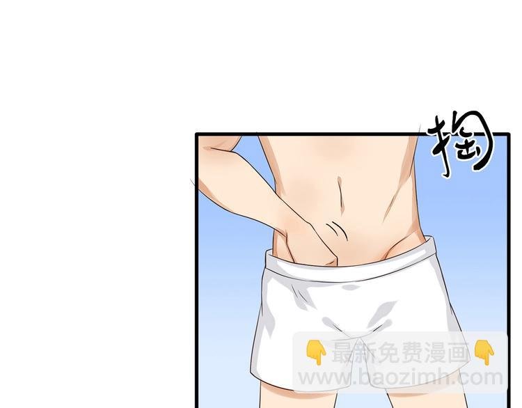 第1话（下）追溯前缘