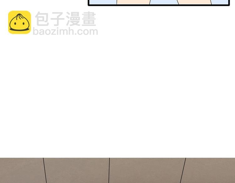 第1话（下）追溯前缘