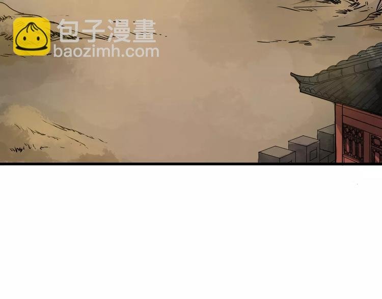 第27话 待我坐上皇位