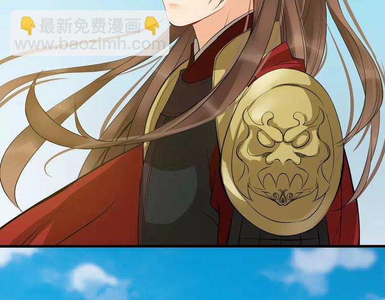 第27话 待我坐上皇位