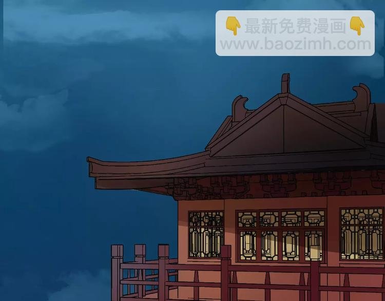 第29话 逢场作戏