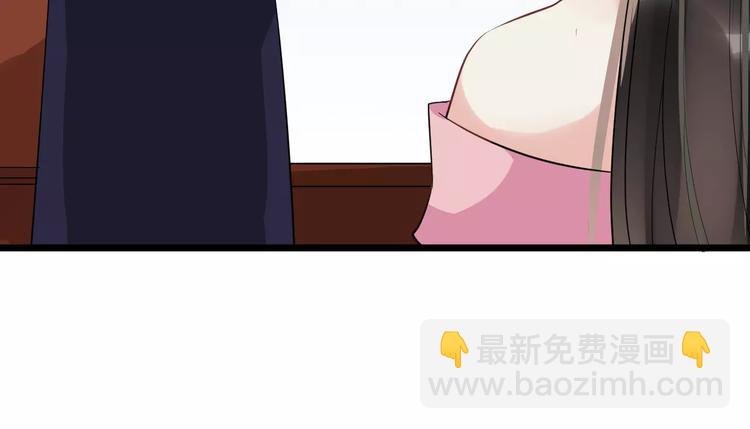第29话 逢场作戏