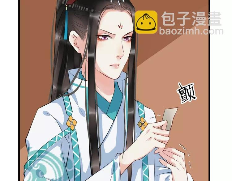 第30话 亲自出马