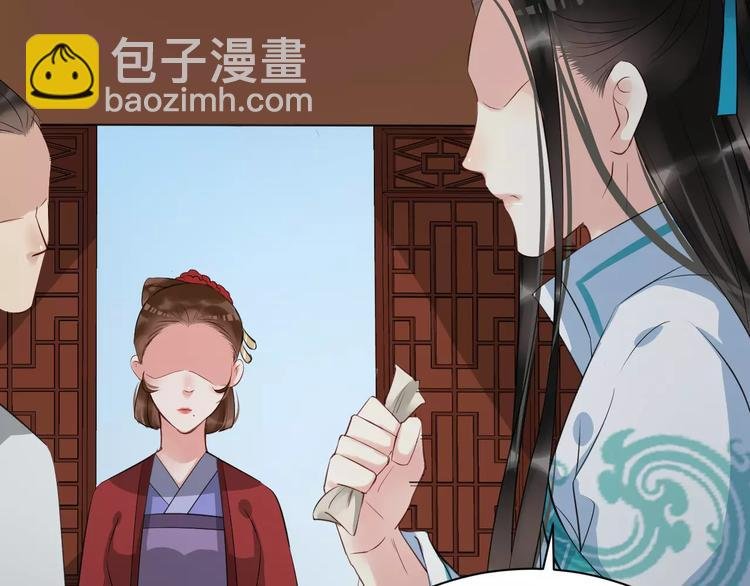 第30话 亲自出马