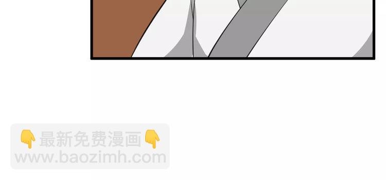第30话 亲自出马