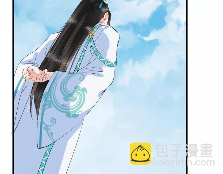 第31话 痴情种