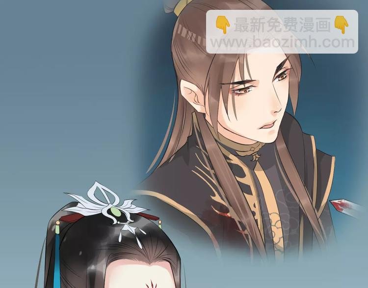 第31话 痴情种