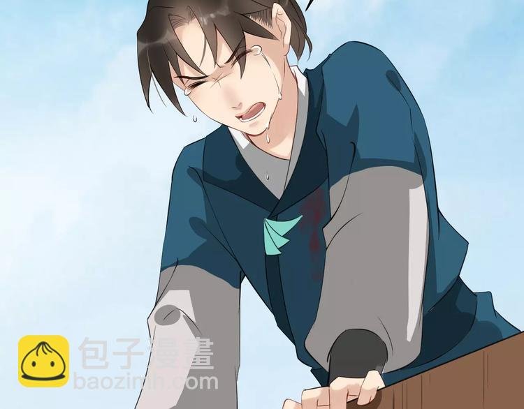 第31话 痴情种