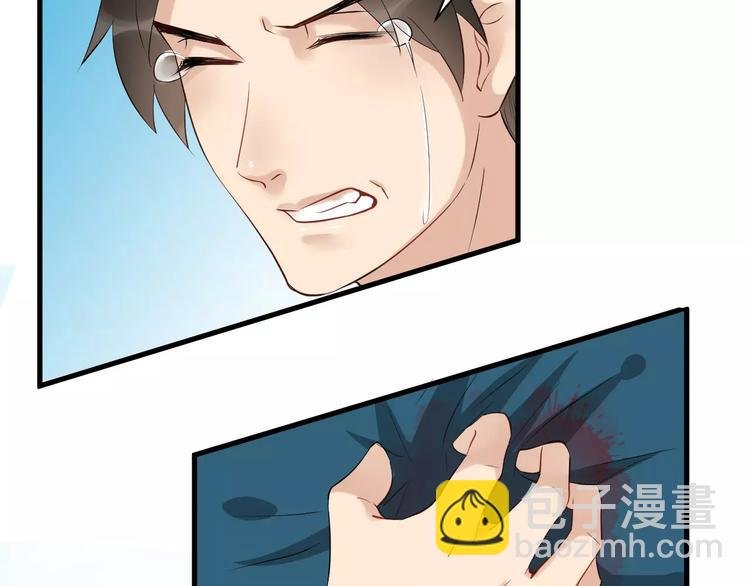 第31话 痴情种