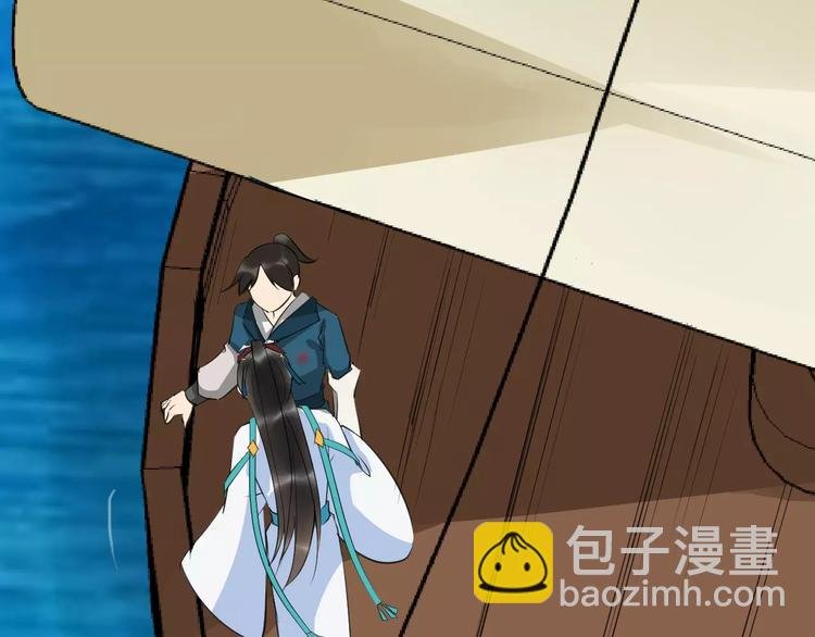 第31话 痴情种