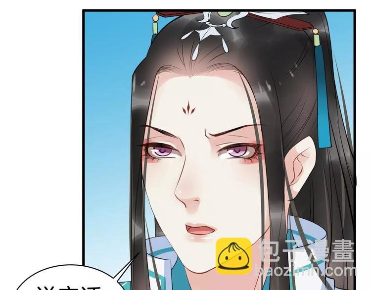第31话 痴情种