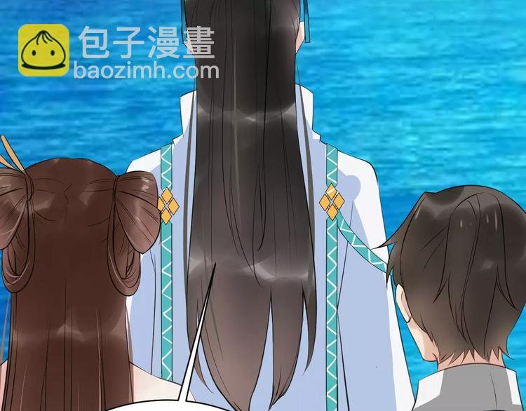 第31话 痴情种