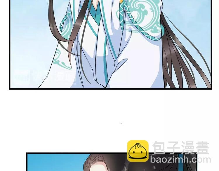 第31话 痴情种