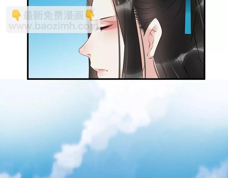 第31话 痴情种