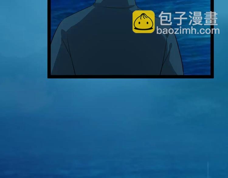 第32话 禁地