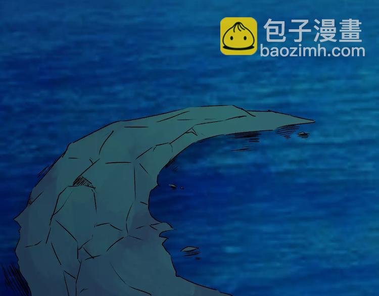 第32话 禁地