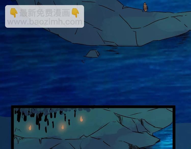 第32话 禁地