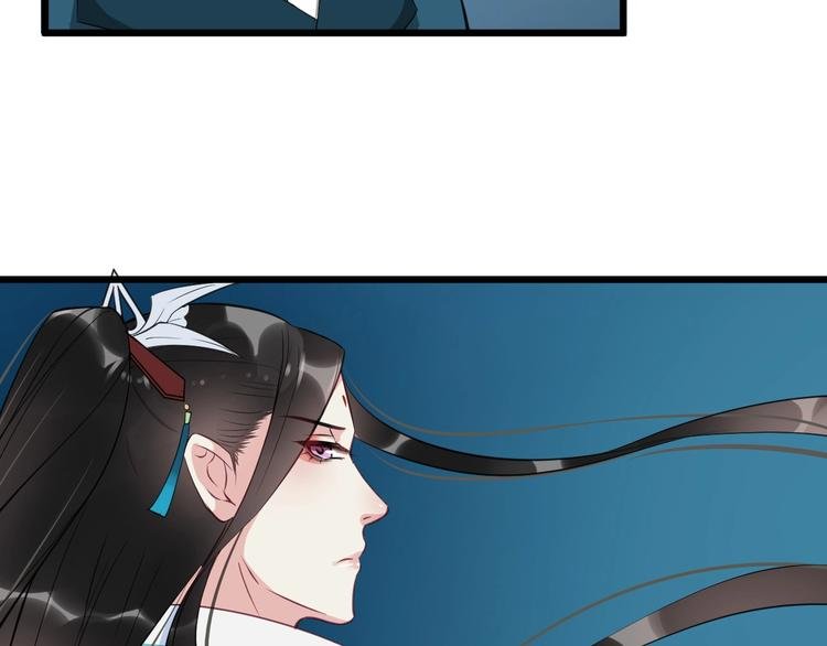 第32话 禁地