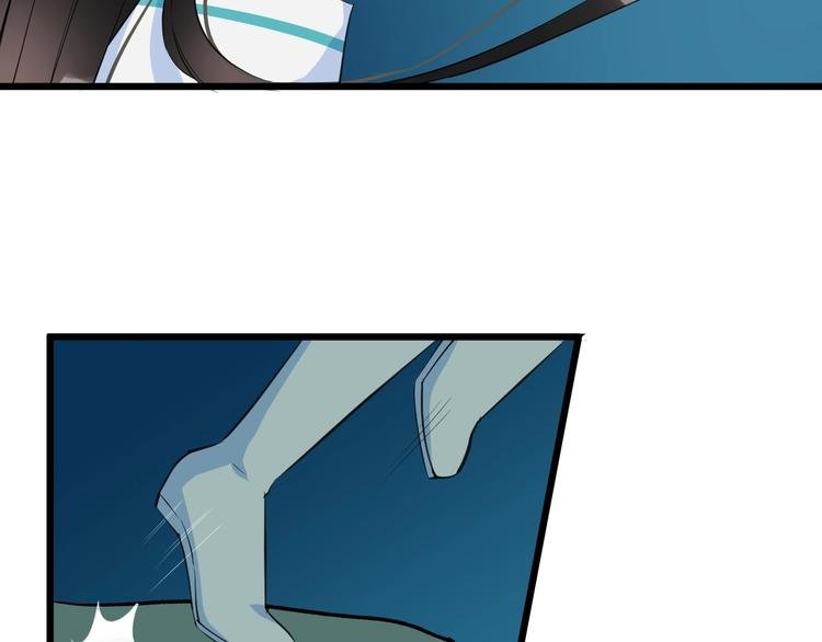 第32话 禁地