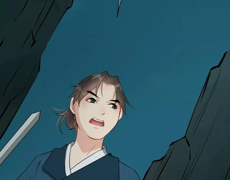 第33话 嗅出他