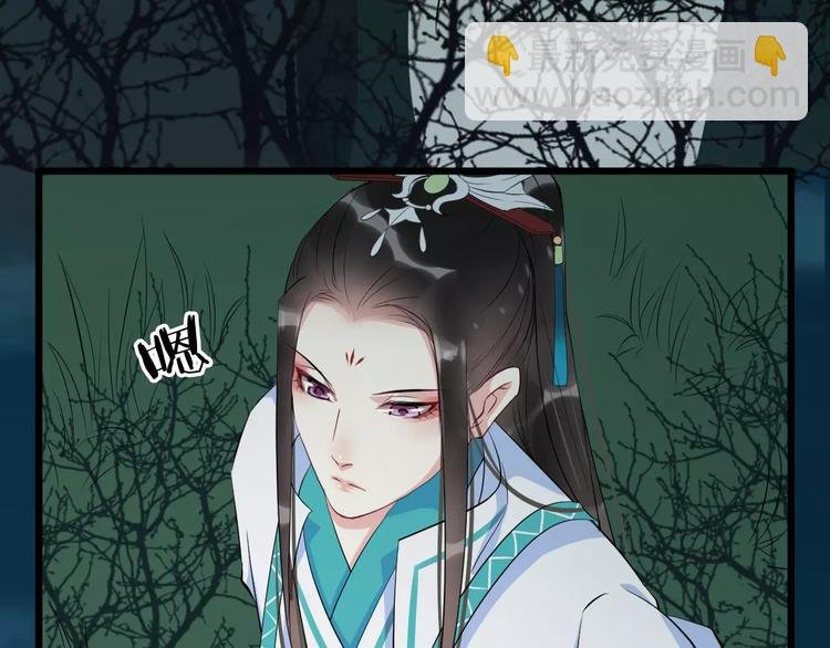 第33话 嗅出他