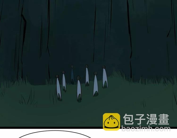 第33话 嗅出他