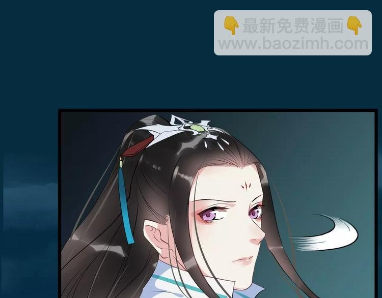 第33话 嗅出他