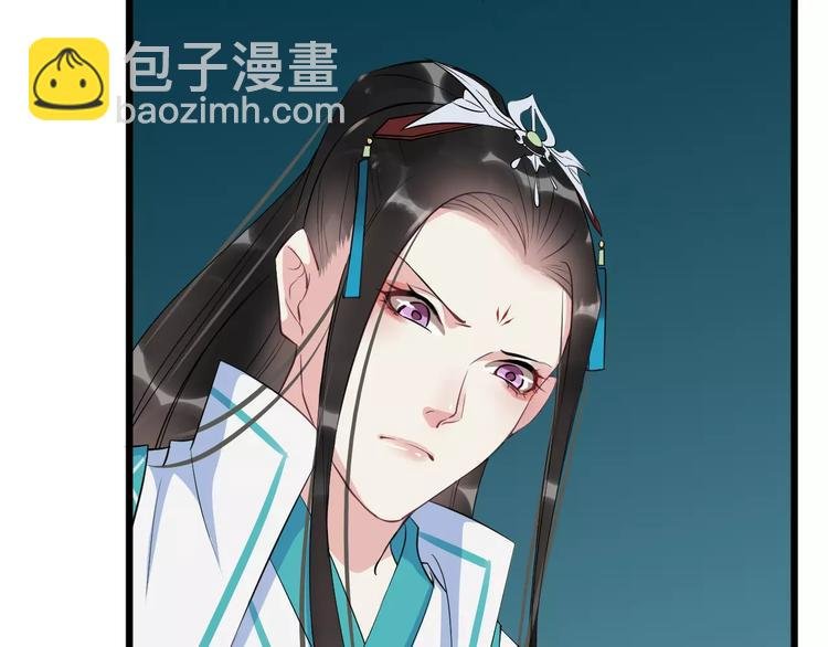 第33话 嗅出他